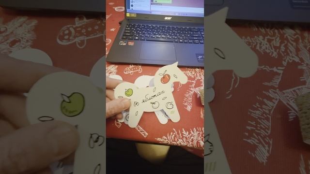 проект111 подарки