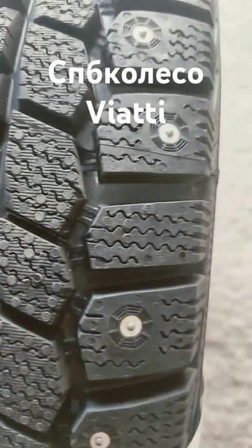 Viatti Nordico V522 #automobile #snowspeeder #cartire #snowdrive #wintertires #viatti #шина #колёса