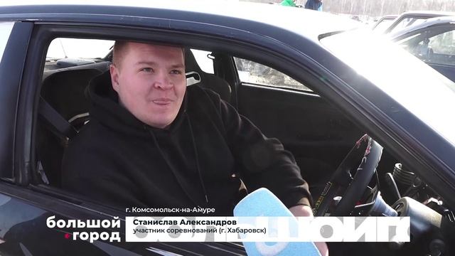 ДРИФТ-ТУРНИР. Большой город 15/01/2026 смотреть онлайн