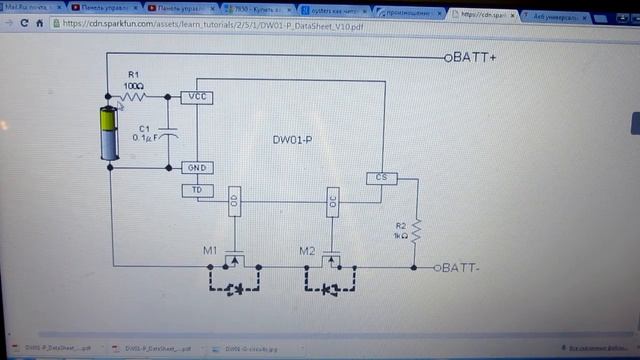 Ремонт планшета Oysters T7V 3G. Самопроизвольное выключение.