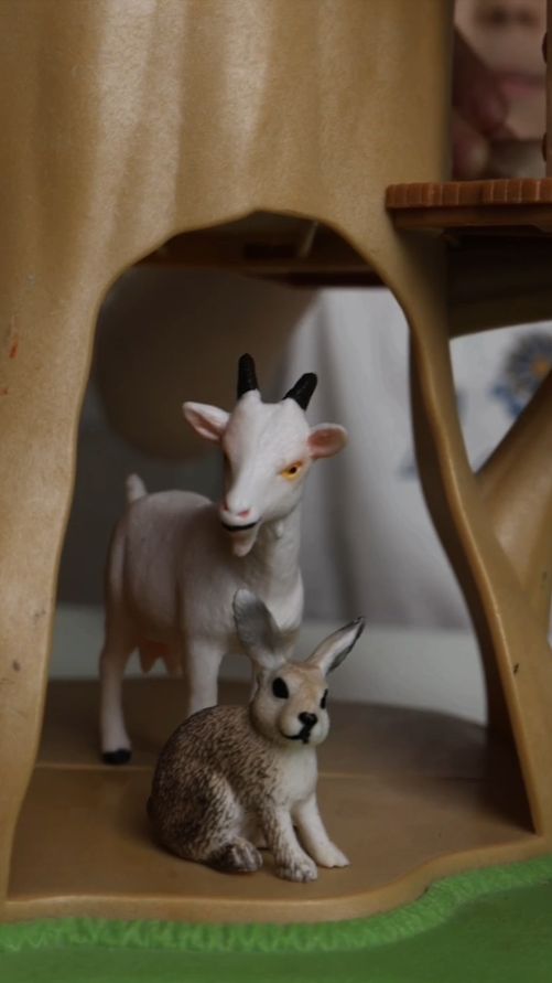 Набор фигурок животные