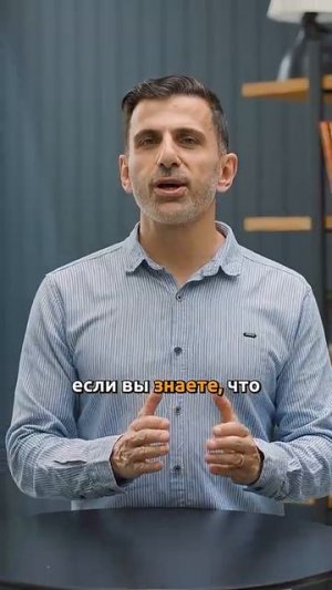 Кто самые счастливые люди? Согласно исследованию - МУСУЛЬМАНЕ #shorts