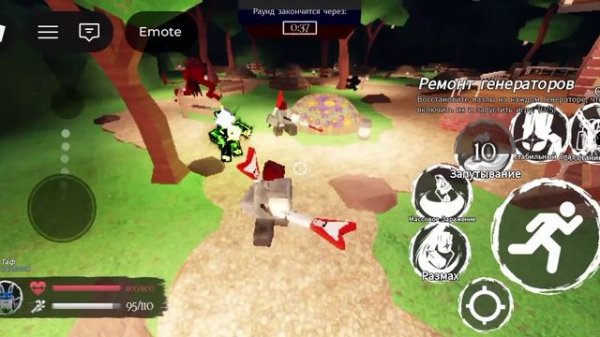 lms геймплей 1