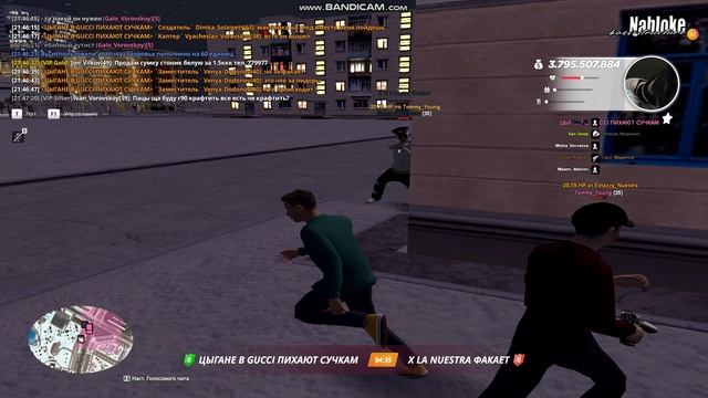 gta_sa 2026-01-15 21-47-09-991 смотреть онлайн