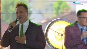 Вокальная группа ViVA - Голубоглазая