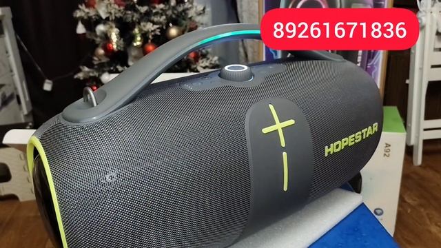 🔥Hopestar A86 на замену Обзор в Орёл ✅ смотреть онлайн