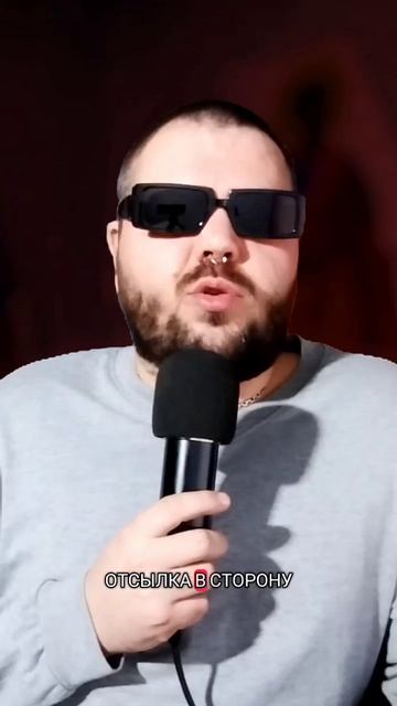 6ix9ine диссит фейк мусульман #6ix9ine смотреть онлайн