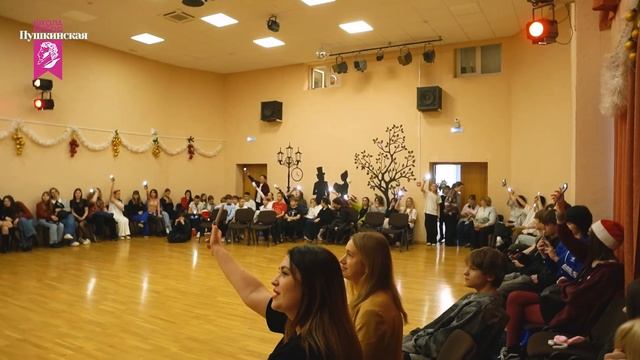 Новогодний праздник