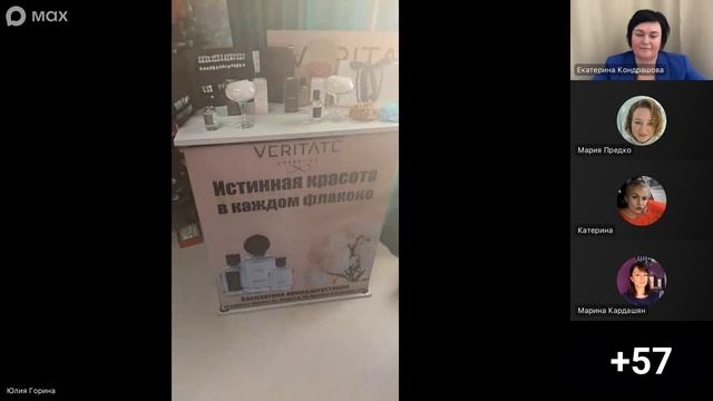 Эфир на тему Промовыходы. смотреть онлайн