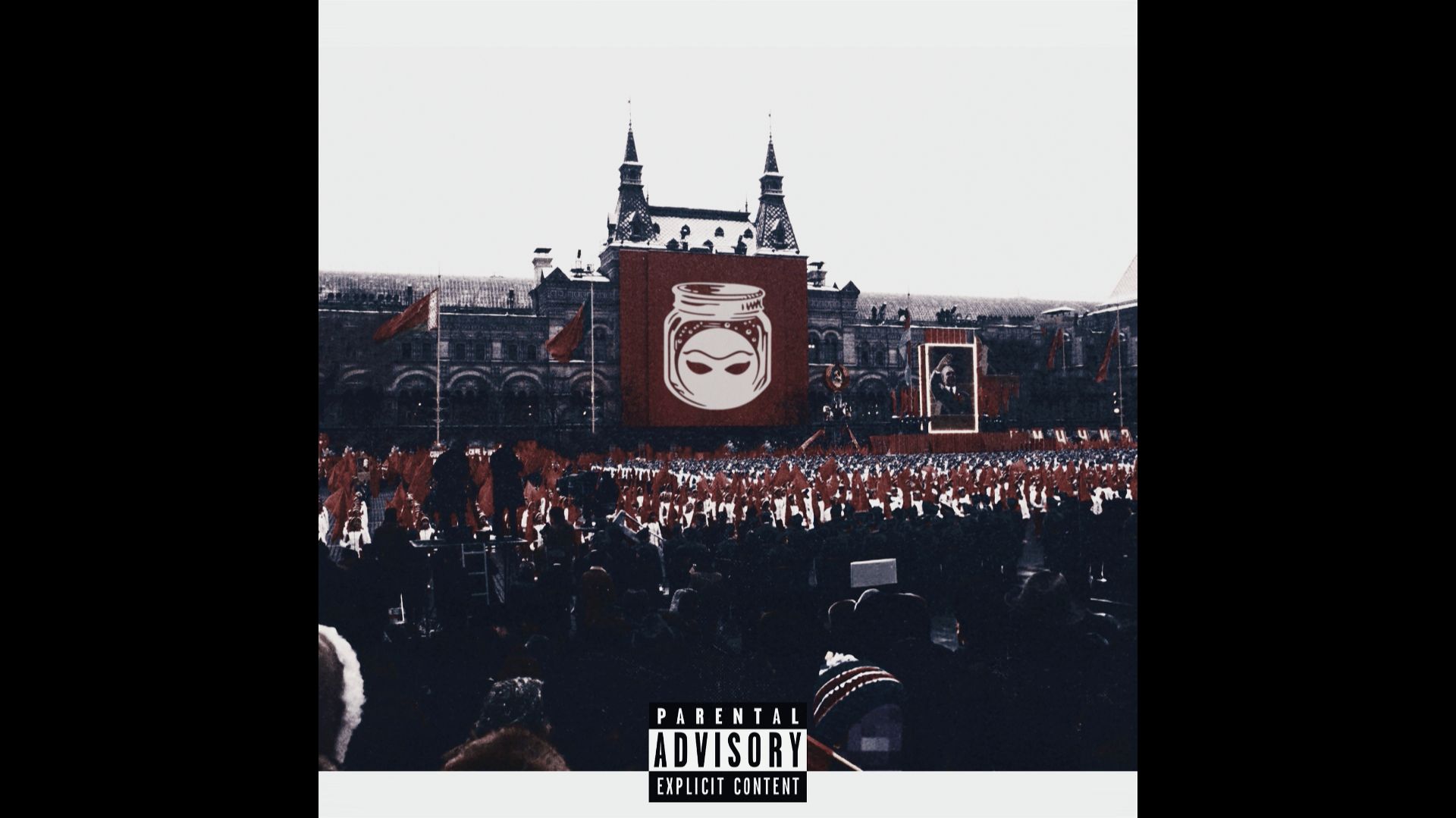 CASHPEROVSKIY — Призыв /Single'26/