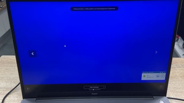 IMG_1634 смотреть онлайн