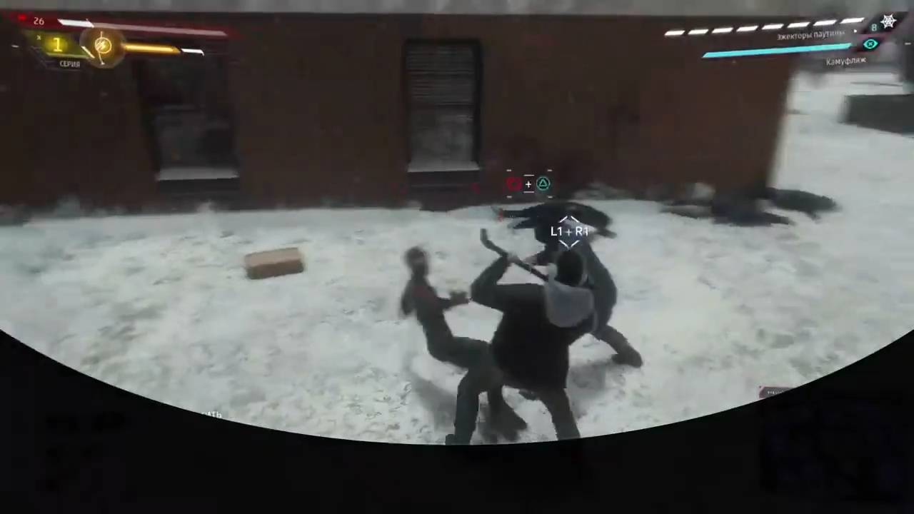 MARVEL Человек-Паук Майлз Моралес Перезаряд (BRONZE) смотреть онлайн