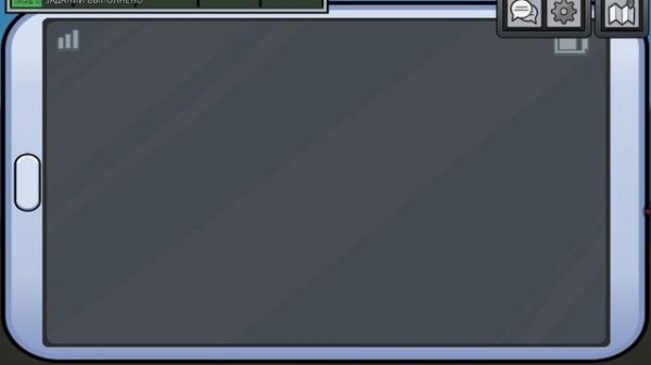 Among Us2. Вычислили предателя!