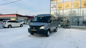 ГАЗ 3221, 2011 год