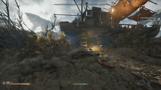 Pioner Летучий голландец забраться в парящий корабль смотреть онлайн