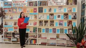 Наталья Зеленская