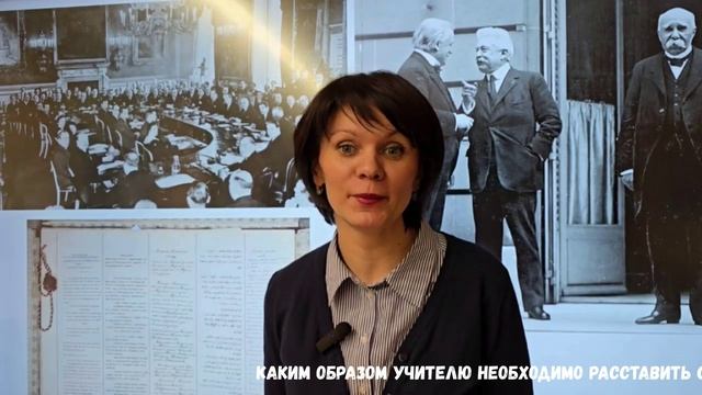 Первая мировая война: причины, итоги, последствия. Марминова Татьяна смотреть онлайн