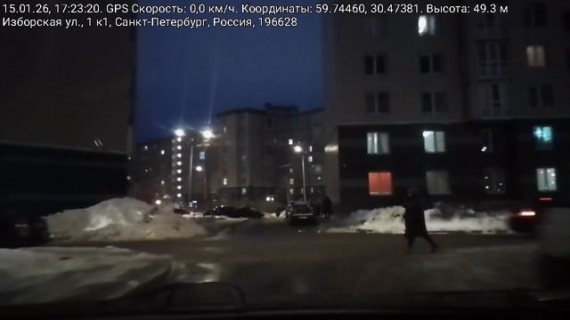 #5165 Архив В.В./15-01-26 г./,,Мой район,, ч.6... смотреть онлайн