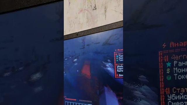 Майн 1.21.11 смотреть онлайн