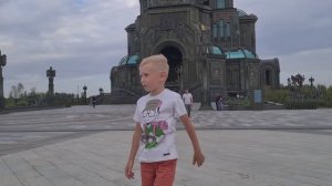 Парк Патриот .