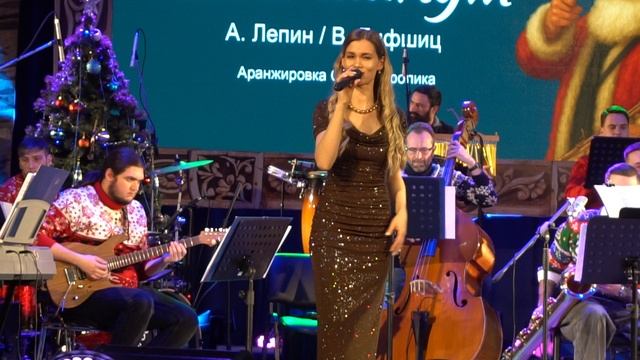 Пять минут
