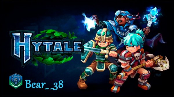 Первый взгляд на игру Hytale! С нуля с вами (Хайтейл обзор) Часть 1.