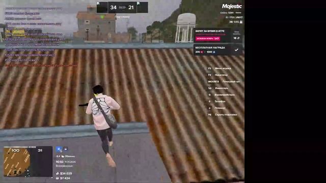 capt смотреть онлайн