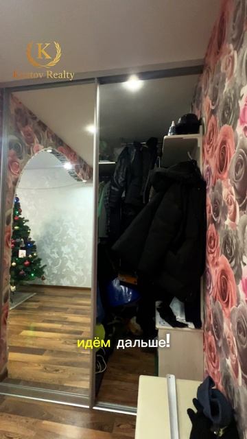 Обзор квартиры в Череповце. Маяковского улица