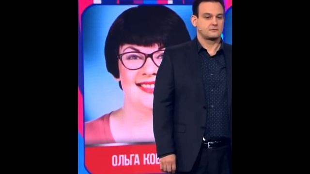 ШОУ ПЕРВОГО КАНАЛА УЛИЧИЛИ ВО ЛЖИ 