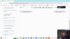 Как я заработал 500 000 ₽ за 3 месяца в 2026 — без вложений
