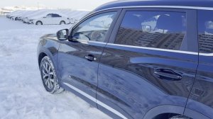 Chery Tiggo 7 Pro 2022 г. VIN 737039 Краснодар