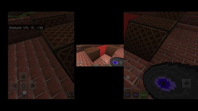 Майнкрафт дома и Бункера 2