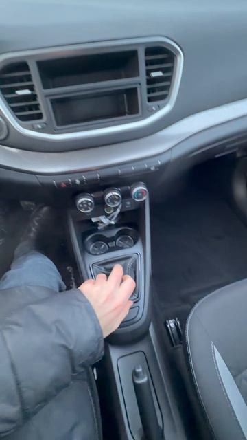 2025 LADA VESTA смотреть онлайн