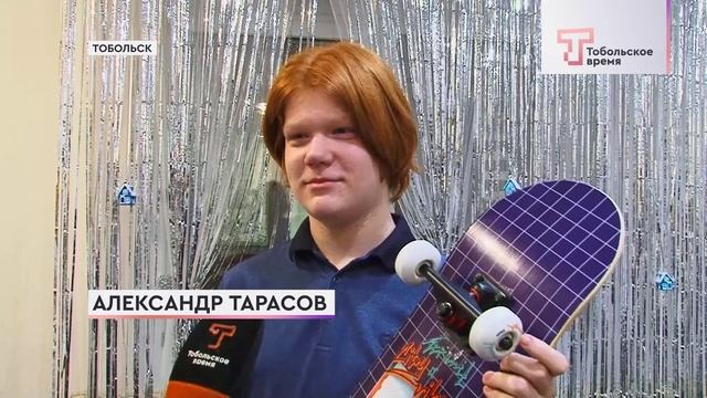 ВРУЧЕНИЕ ПОДАРКА смотреть онлайн