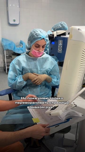 Ждём письмо из Хогвартса, а пока тренируем магию в реальной жизни ✨ смотреть онлайн