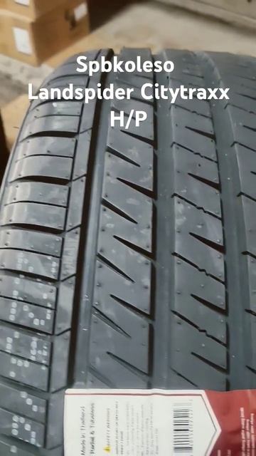 Landspider Citytraxx H/P #automobile #cartire #spbkoleso #gta