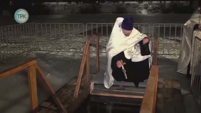 В Новомосковске определены официальные места для крещенских купаний смотреть онлайн