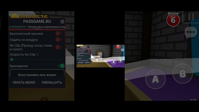 Я ЗАШЕЛ В КОМНАТУ В ЗАКУЛИСЬЕ