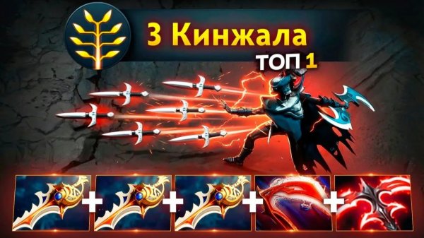 Аналитика Ошибок: ТОП 1 МИРА никогда НЕ СДАЕТСЯ.. ФАНТОМКА в СУПЕР ЛЕЙТЕ ｜ Phantom Assassin Dota 2