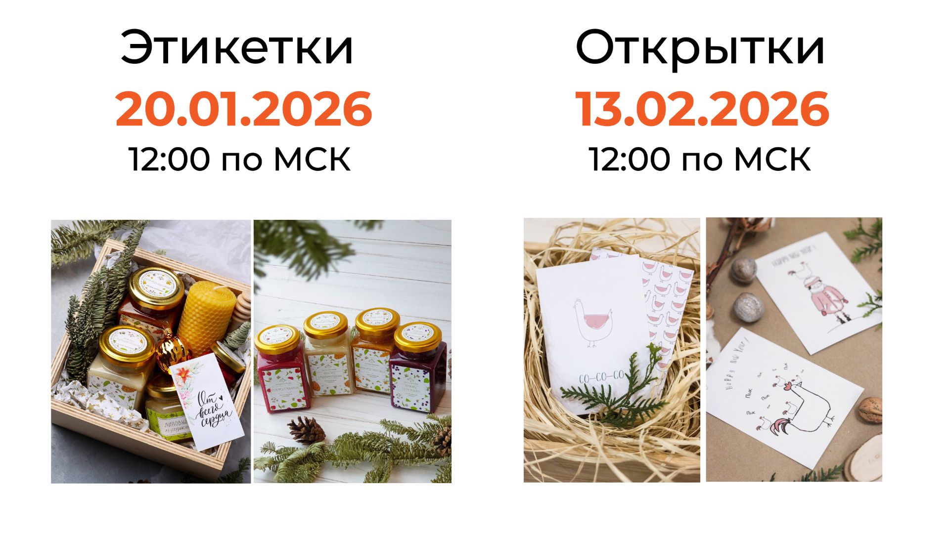 Бесплатные вебинары по Adobe Illustrator в январе-феврале 2026 смотреть онлайн