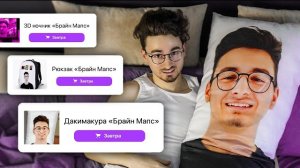 Заказал свой ФЕЙК МЕРЧ на маркетплейсах (подаю в суд)