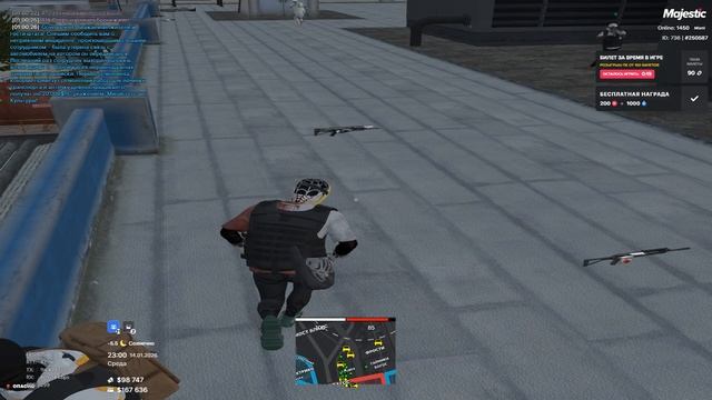Grand Theft Auto V 2026.01.15 - 01.04.04.15.DVR смотреть онлайн
