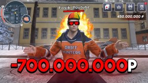 ВОТ и ВСЁ... Я ПОТЕРЯЛ 700 МЛН! ПРОЩАЙ ЛУЧШИЙ БИЗНЕС! КАК Я СЛИЛ БИЗНЕС в БЛЕК РАША (BLACK RUSSIA)