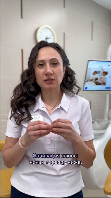 👶Почему не стоит откладывать лечение молочных зубов?