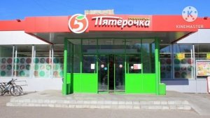 preview 2 BFDI 2763 V47