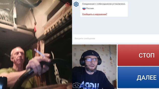 Когда тупые нас простят. смотреть онлайн