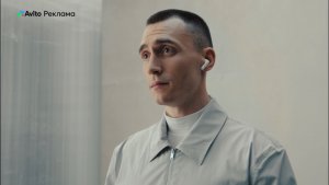 Авито. Об авито рекламе