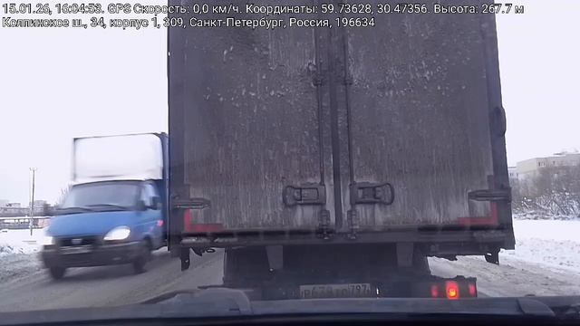 #5162 Архив В.В./15-01-26 г./,,Мой район,, ч.3... смотреть онлайн