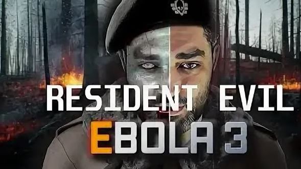 EBOLA 3 - РУССКИЙ RESIDENT EVIL \ НОСТАЛЬГИЧЕСКИЙ ХОРРОР смотреть онлайн