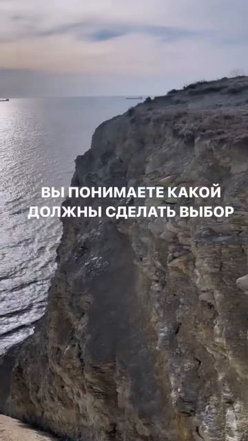 Никто не сделает выбор за тебя #мотивация #изменения